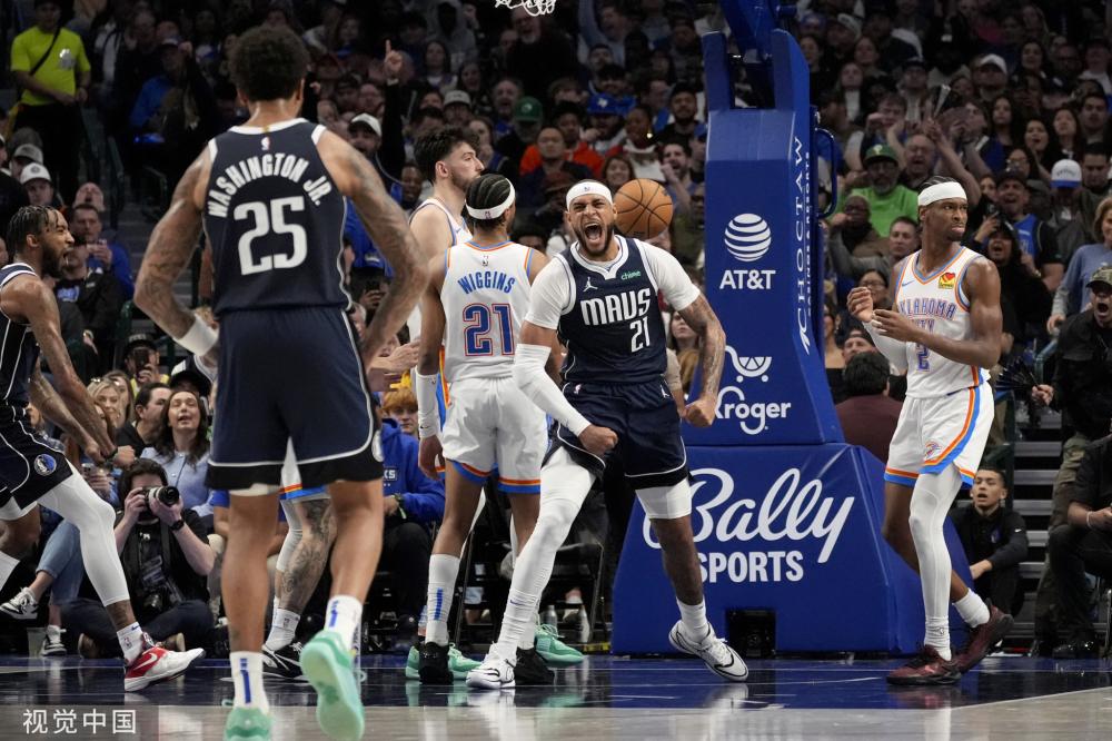 定的控球和 定的控球和